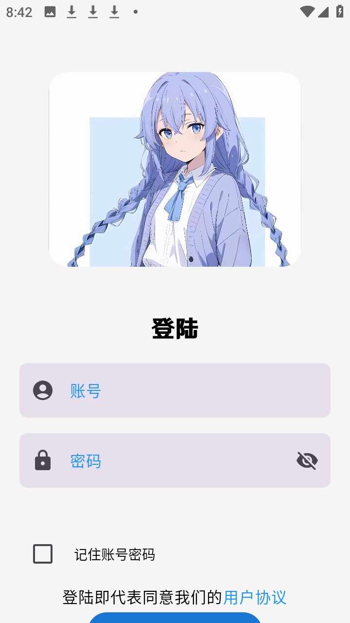 ����������Դ�����ٷ������ͼ4