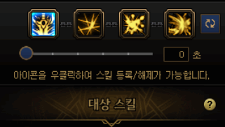 DNF��ս���������ý���