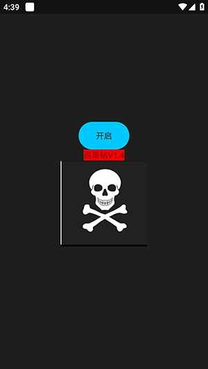 �ٲݿݺ�ƽ��Ӣ���ݽ�ͼ3
