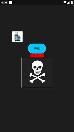 �ٲݿݺ�ƽ��Ӣ���ݽ�ͼ1