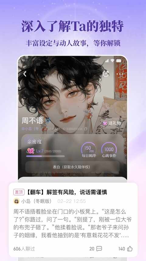 ���ε���ͼ1