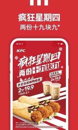 �ϵ»�app��ͼ3