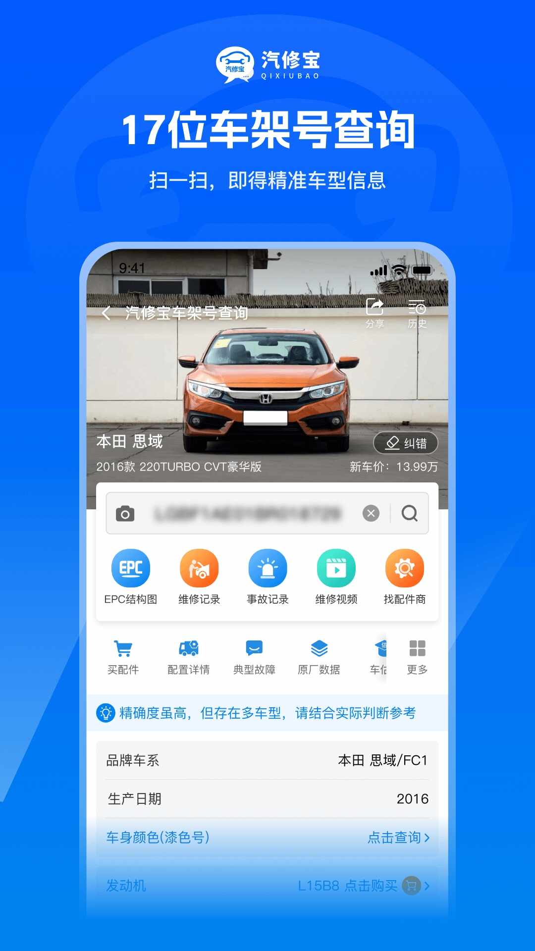 ���ޱ���ͼ1