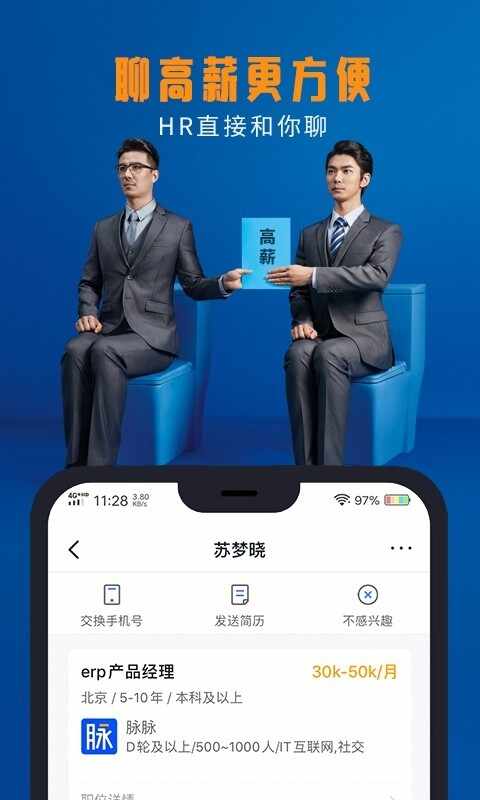 ������ͼ3