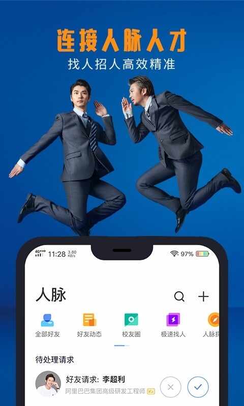 ������ͼ4