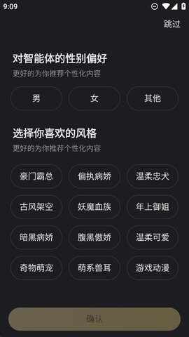 ��Ұapp��ͼ1