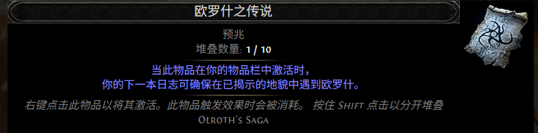 ����֮·2 0.5����ŷ��ʲ֮��˵�䷽����