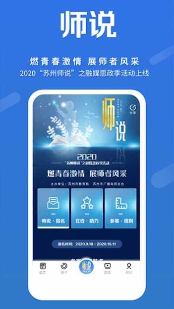 �������ݽ�ͼ2