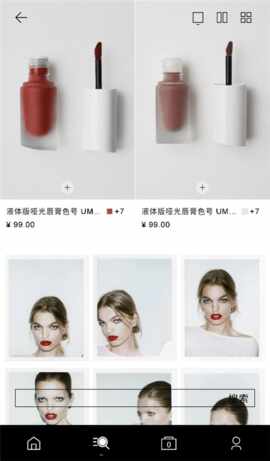 zara�ٷ����ͼ2