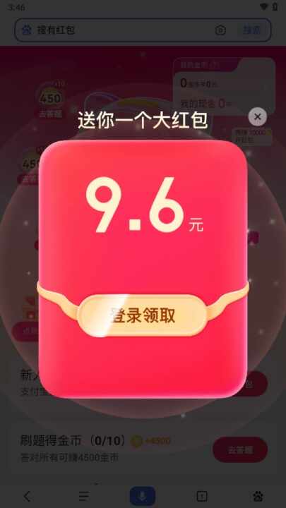 ���к���ٶȽ�ͼ1