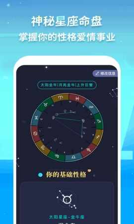 luka����������2026���°��ͼ3