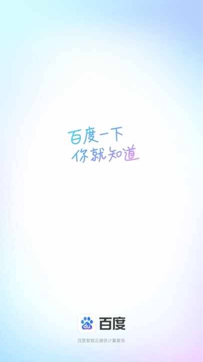 ���к���ٶȽ�ͼ4