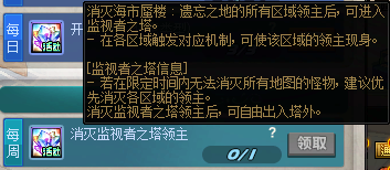 DNF��������֮�ؼ���������λ������