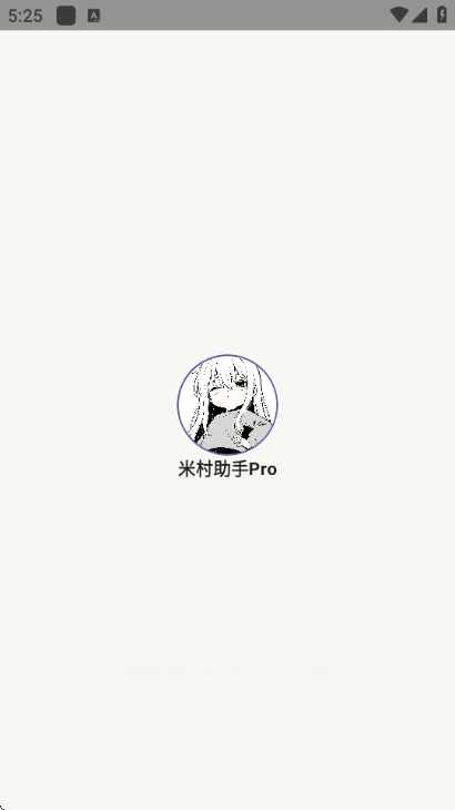 �״�����Pro��ͼ1