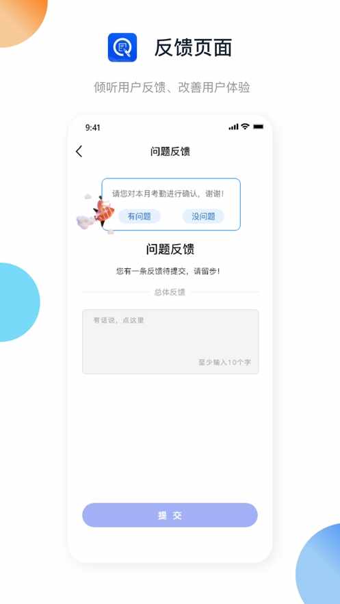 ��Լ��ͼ1
