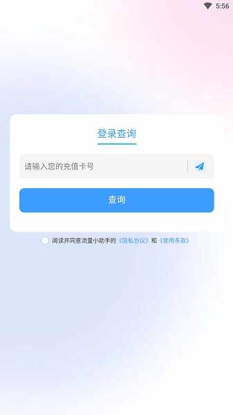 ����С���ֽ�ͼ4