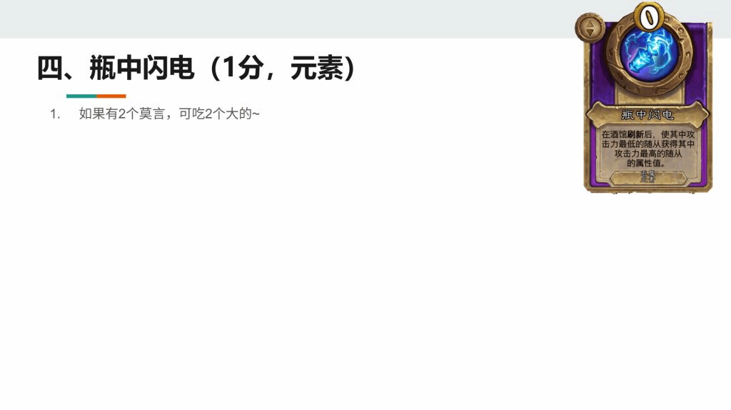 �ƹ�ս��S13С��Ʒƿ��������������
