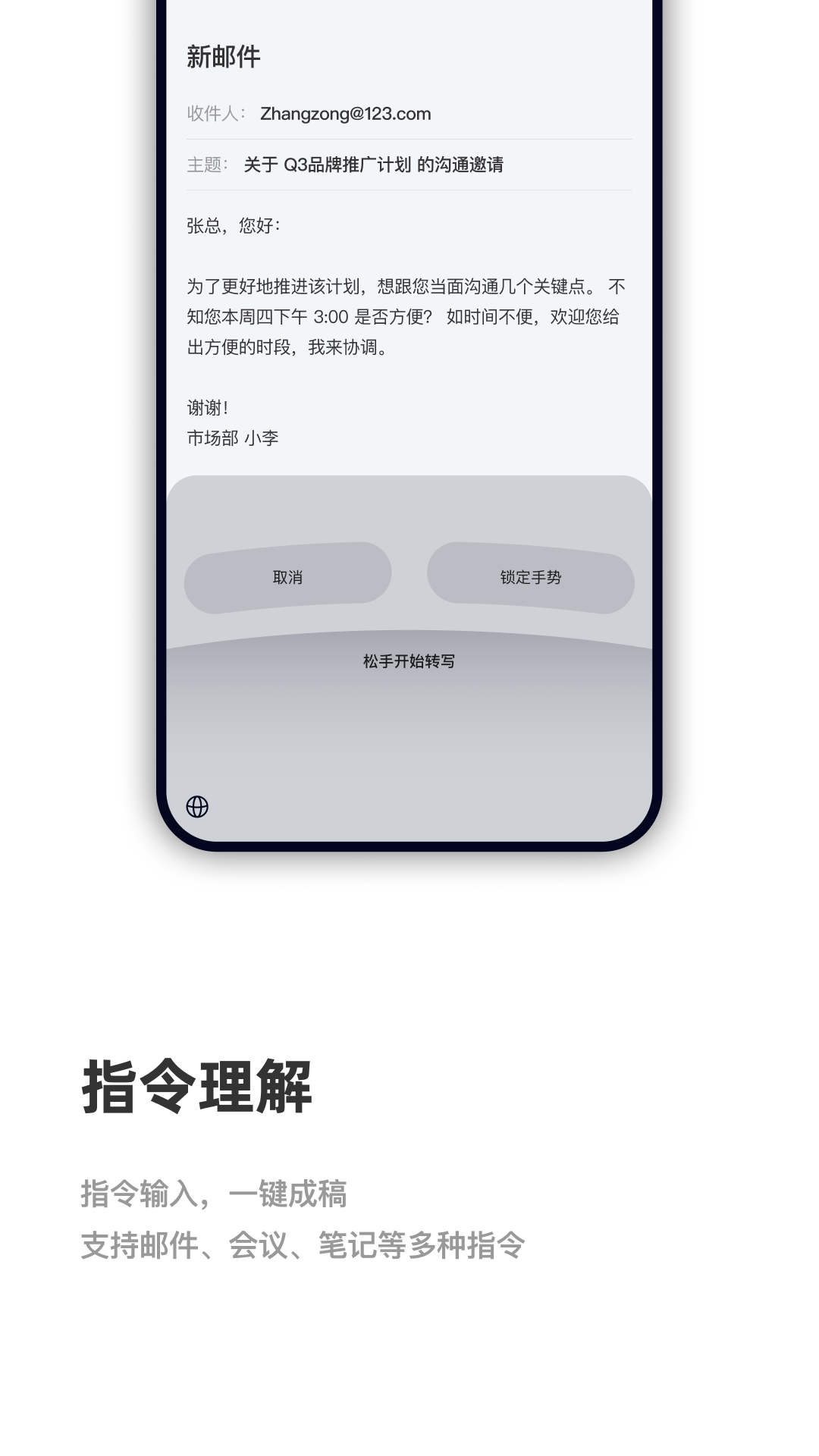 CosyVoice��ͼ4