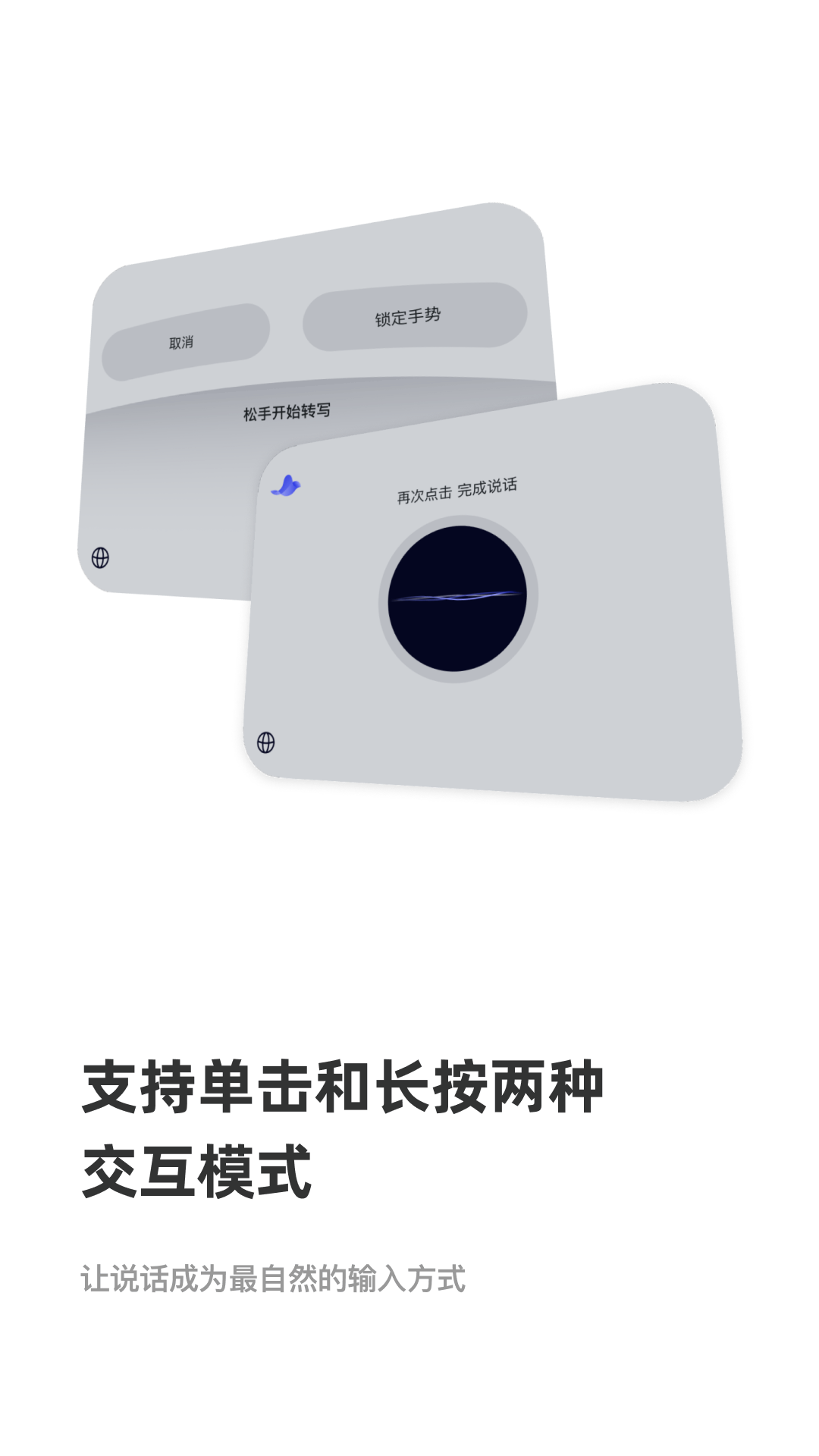 CosyVoice��ͼ1
