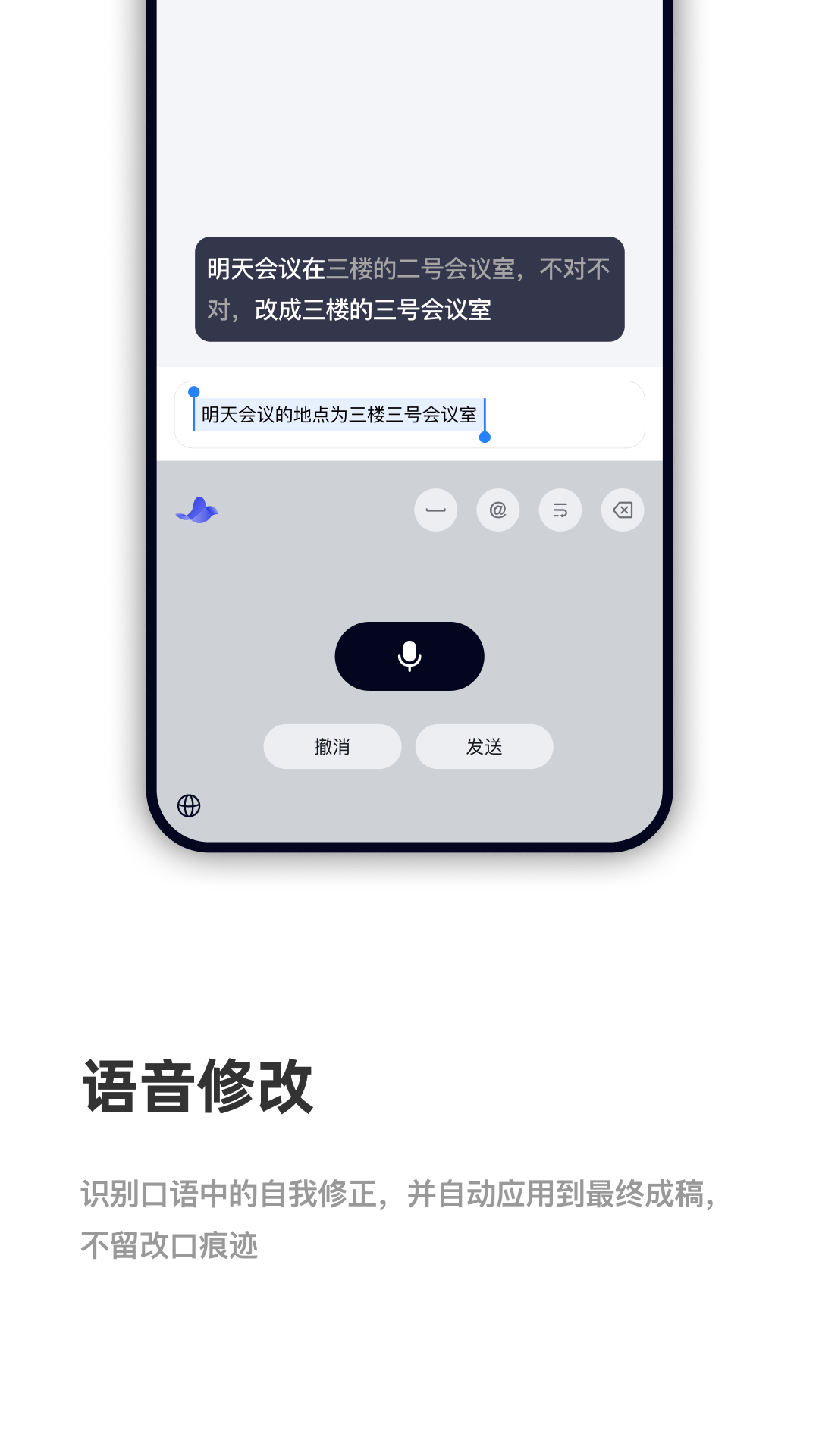CosyVoice��ͼ3
