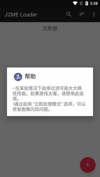 J2ME��ͼ1