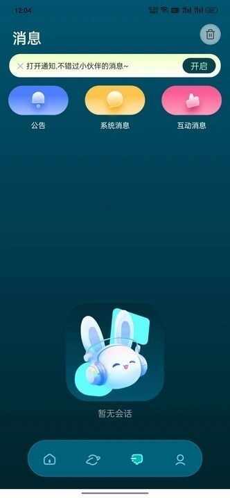 ������ͼ2