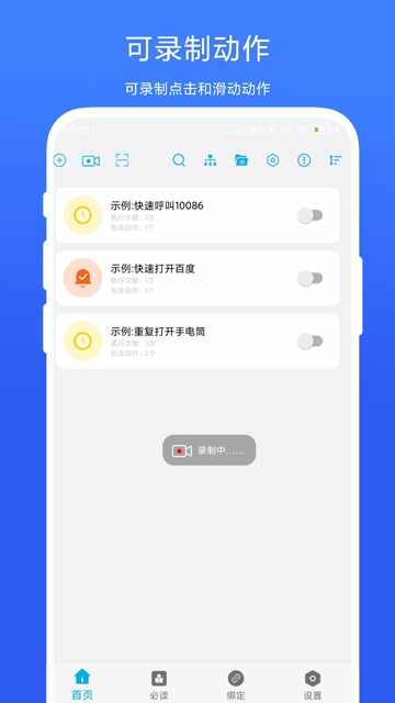 ��ROOT�Զ������ֽ�ͼ4