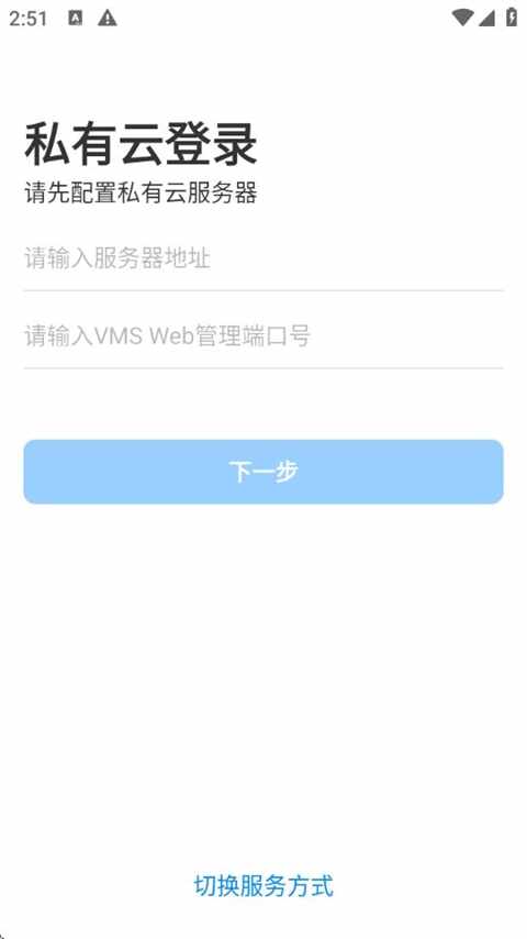 TP-LINK��ͼ3