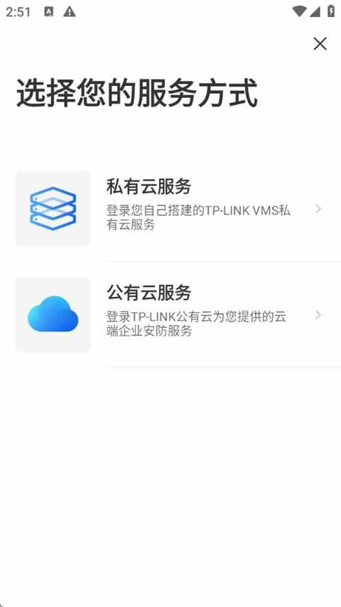 TP-LINK��ͼ5