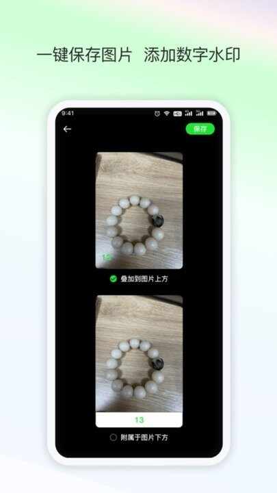 ���AI������ͼ4