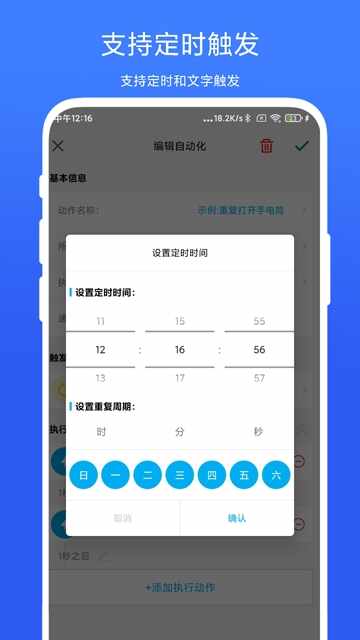��ROOT�Զ������ֽ�ͼ3