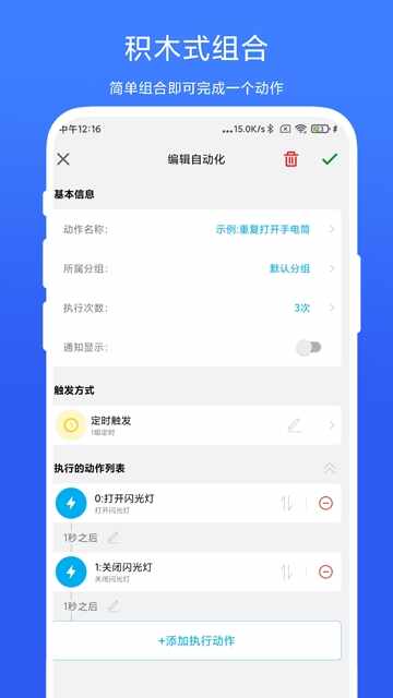 ��ROOT�Զ������ֽ�ͼ1