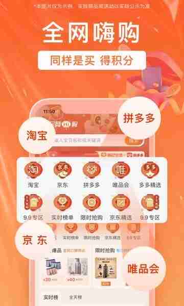 �����������°汾��ͼ3