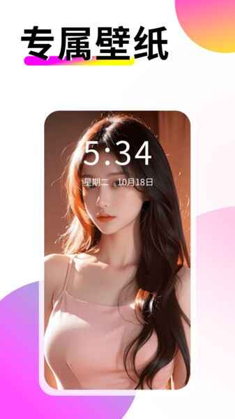 ��ֽ����ͼ5