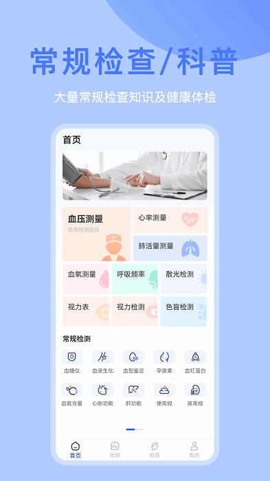 ��챦���°��ͼ1