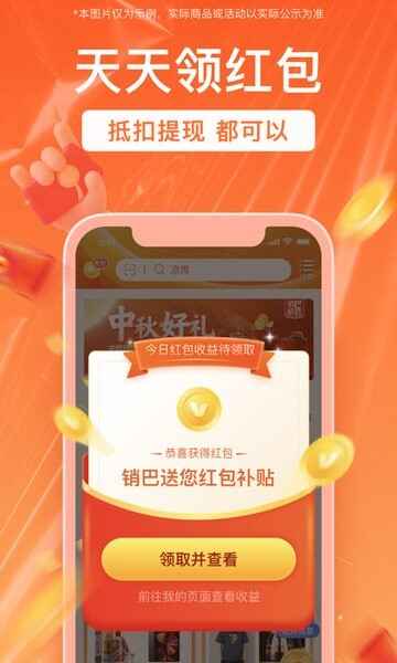 �����������°汾��ͼ4