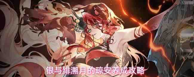 ��������µ��������ɷ���