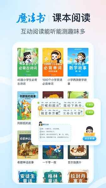 ���׺�app�ٷ���ͼ4