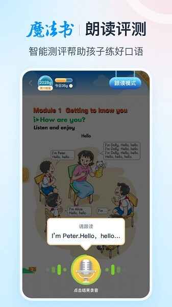 ���׺�app�ٷ���ͼ1