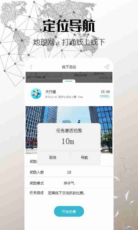 ˼��Ciwor��ͼ2