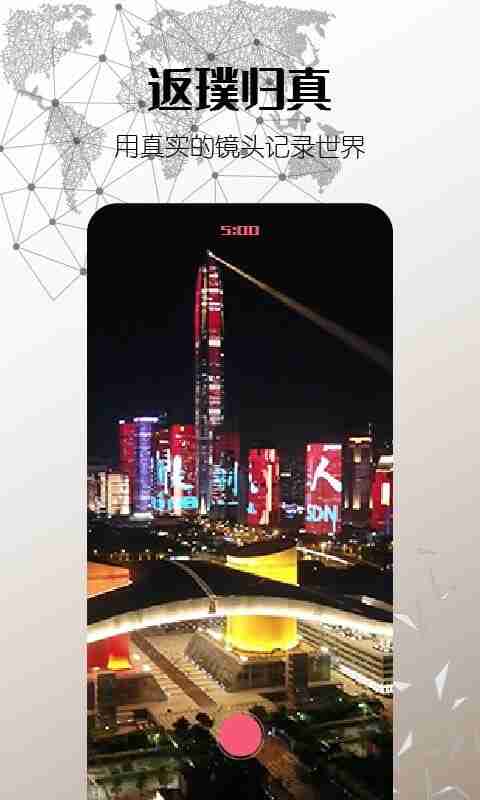 ˼��Ciwor��ͼ5