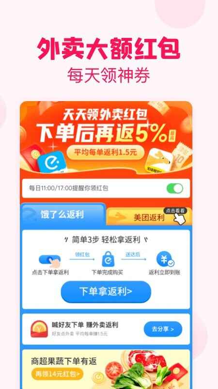 �Է۰ɷ������ٷ����ͼ2