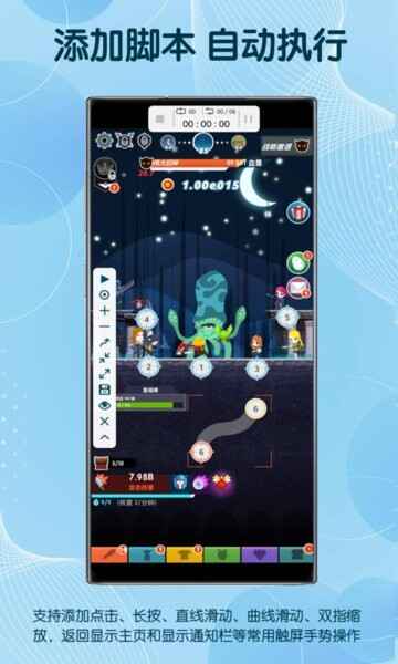 ͼ���Զ������app��ͼ3