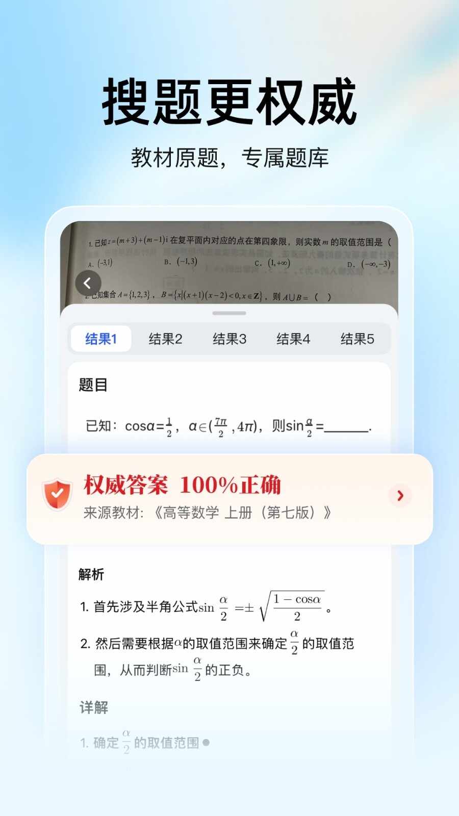 ��ѧ�������ͼ3