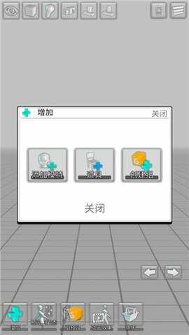 easypose�ٷ����ͼ1