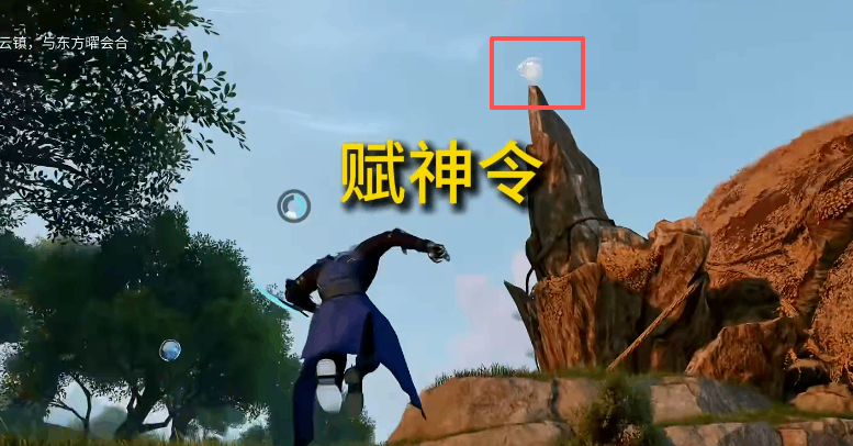 ������ҫ���縳������;��ʲô