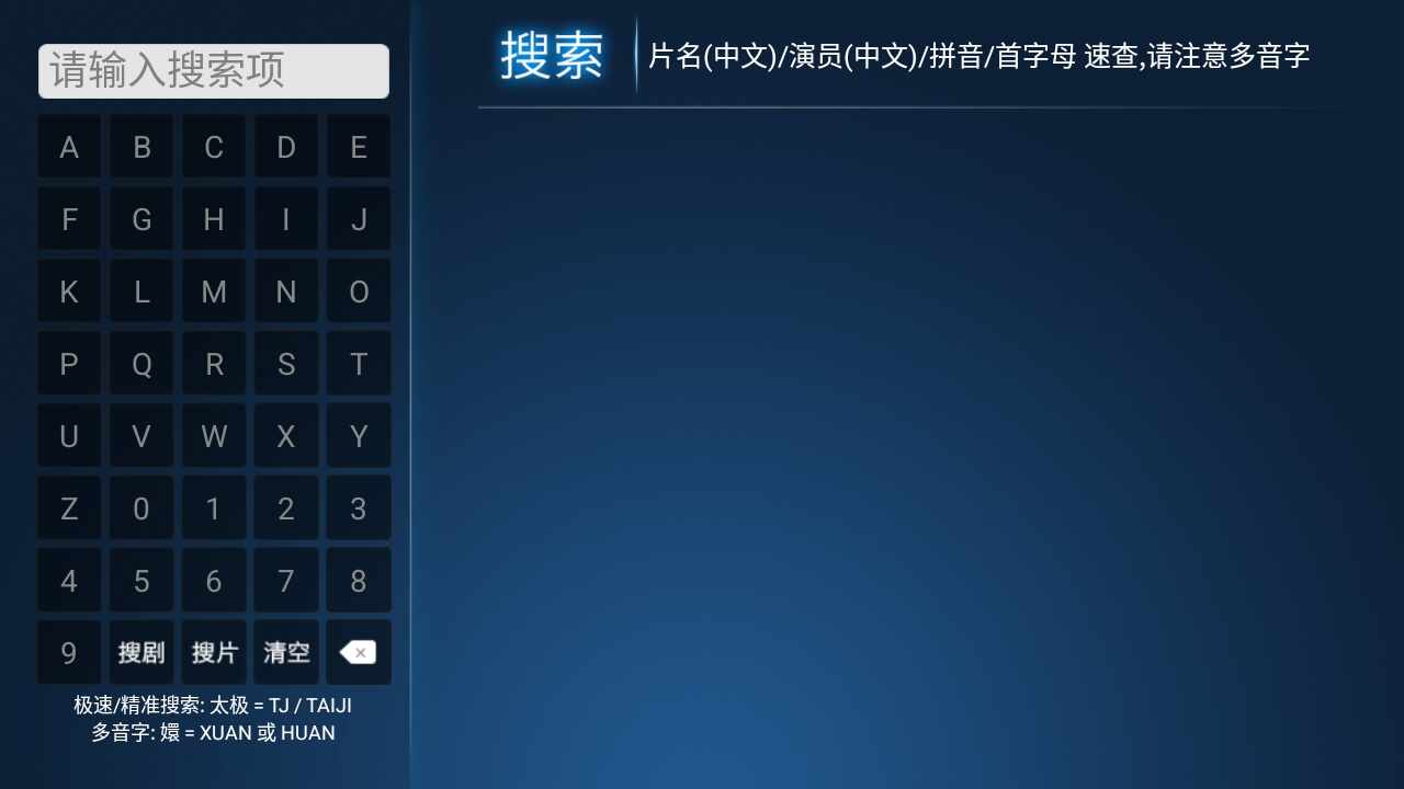 ͦ��ӰԺ��ͼ1