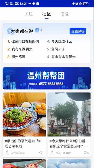 �������ݽ�ͼ1
