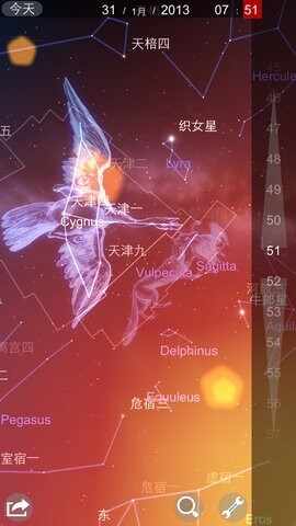 ��ͼAPP��ͼ4