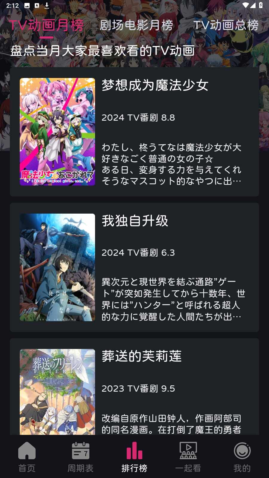 ���䶯�����°��ͼ1